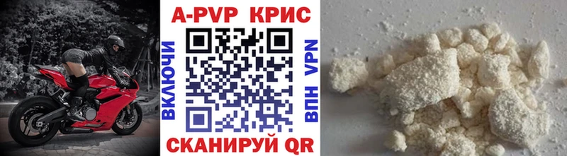 Alfa_PVP СК Кореновск