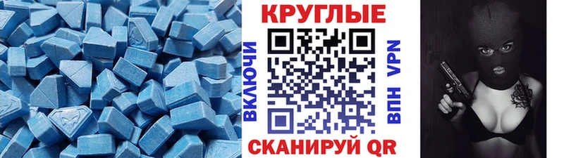 Экстази бентли  где купить наркоту  Кореновск 