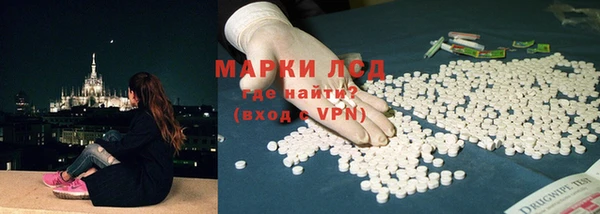 mix Алексеевка