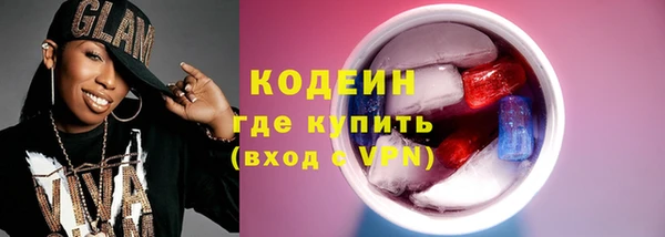 PSILOCYBIN Алексин