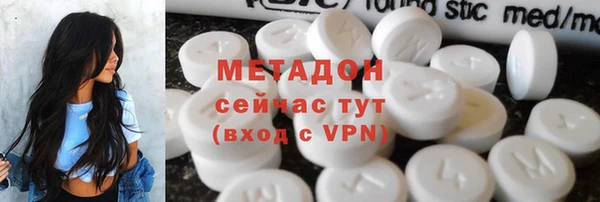 mix Алексеевка