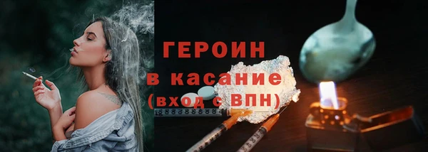 PSILOCYBIN Алексин