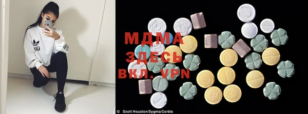 mix Алексеевка