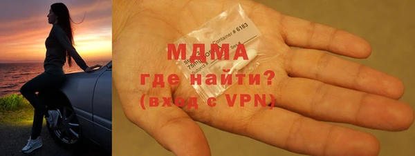 mix Алексеевка