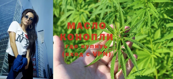 PSILOCYBIN Алексин