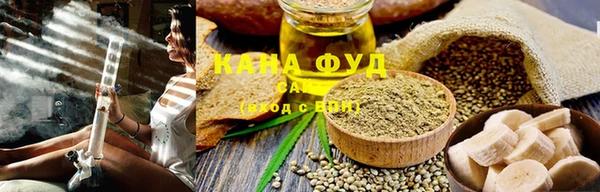 PSILOCYBIN Алексин