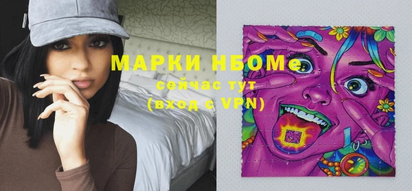 PSILOCYBIN Алексин