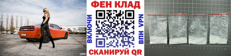 МЕТАМФЕТАМИН пудра  мориарти телеграм  Кореновск  сколько стоит 